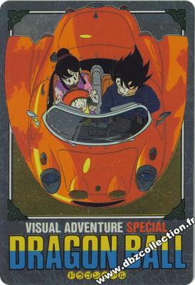 Cartes db, dbz, dbgt H400_13372_carte