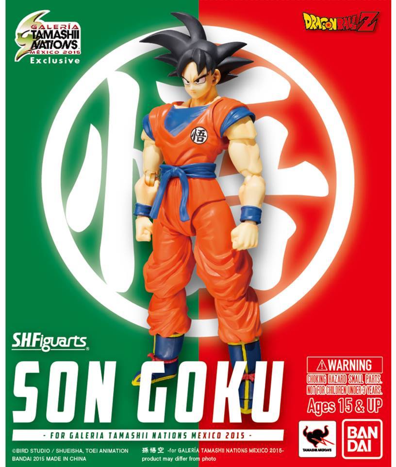 [Bandai][Tópico Oficial] S.H.Figuarts | Dragon Ball Z - Página 30 11150692_945033915517868_6929702635040973996_n_zpssskntopy