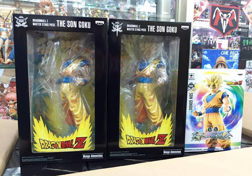 [Banpresto] M.S.P. Manga Dimension - Dragon Ball Z: Goku SSJ 12191915_1020682824671635_5292754986416514168_n