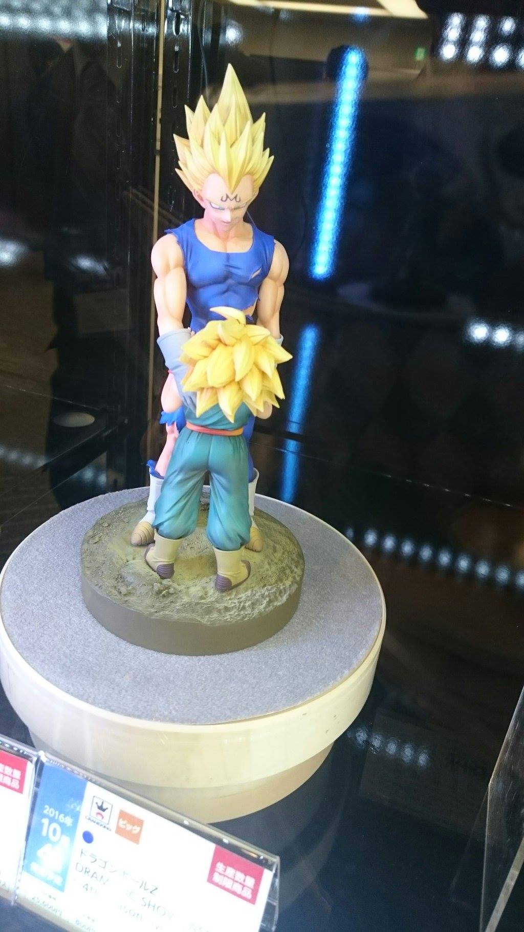 [Banpresto] Dragon Ball Z Dramatic Showcase: Majin Vegeta e Trunks 13305047_1122349724483356_9144154949825835166_o