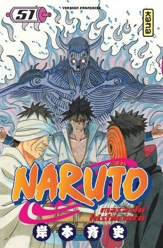 Tome 51 Naruto! 9782505009924FS