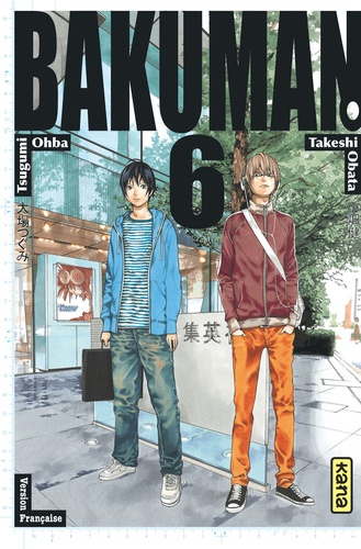 Bakuman 9782505010760FS