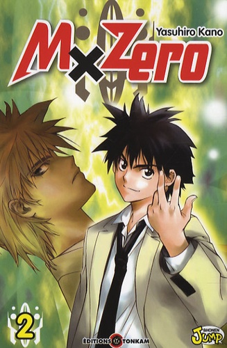 Un manga MxZero plate 9782759500581FS