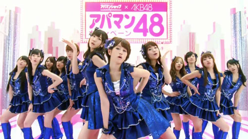 ‘AKB48′, superando récords de dos en dos Akb48-flying-get