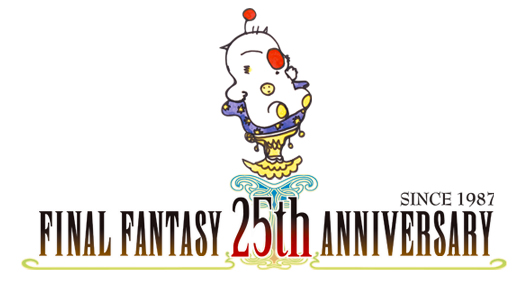 Noticias Puerto Pollo Final-Fantasy-25-aniversario-logo