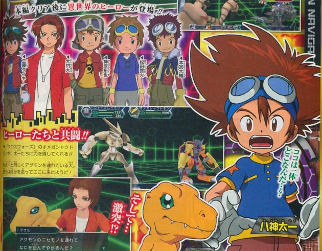 Términos de RPGs - Página 3 Digimon-adventure-rpg-10