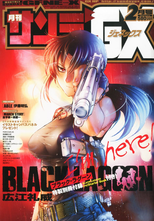 black lagoon - Post Oficial -- Black Lagoon -- Roberta’s Blood Trail finales de 2013 en DVD y BR 510b01b8cb4050c33675b322d1e677e51358624410_full