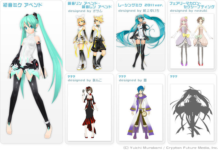 Sega lanza sitio para nuevo Hatsune Miku -Project DIVA 2132446789_full