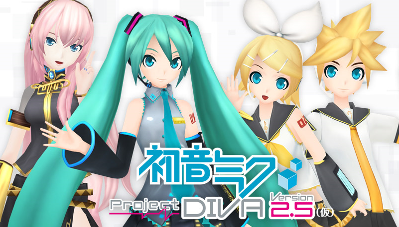 Sega lanza sitio para nuevo Hatsune Miku -Project DIVA Diva25