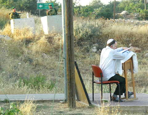 My Trip to Palestine Summer 2007 21guns_prayers_thmb