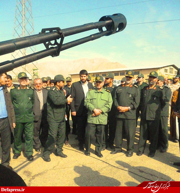 IR of Iran Armed Forces Photos and Videos 10509_orig