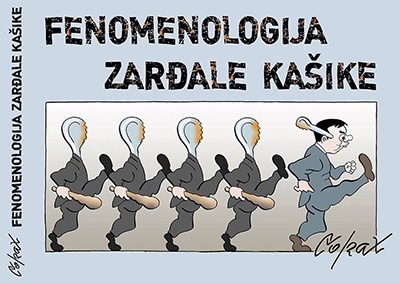 Slikovnica - Page 46 Fenomenologija_zardjale_kasike_vv