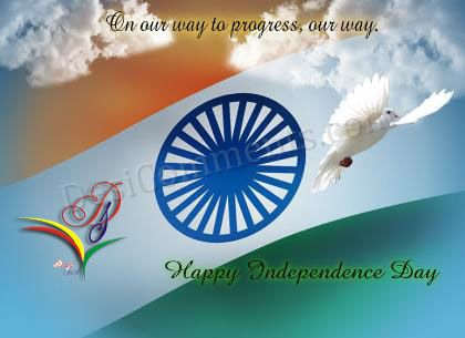 WE FEEL  PROUD TO BE INDIANS......... 20433