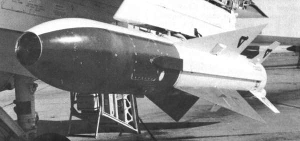 الصواريخ الامريكية الجو - ارض Xagm-53a