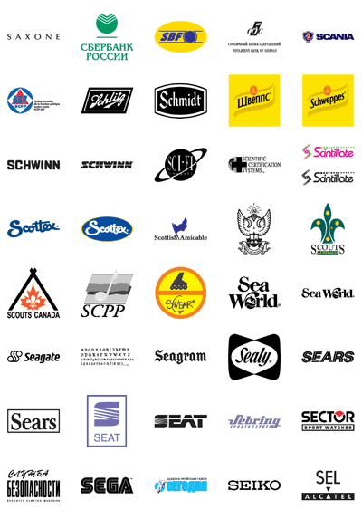 لوجوهات جميع الحروف على المديا فير ... ALL Logos Letter  Logo-s_page_2