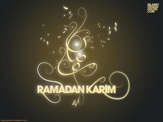 ரமழான் கரீம்  IDH-Ramadan-by-Visual-Dhikr-4