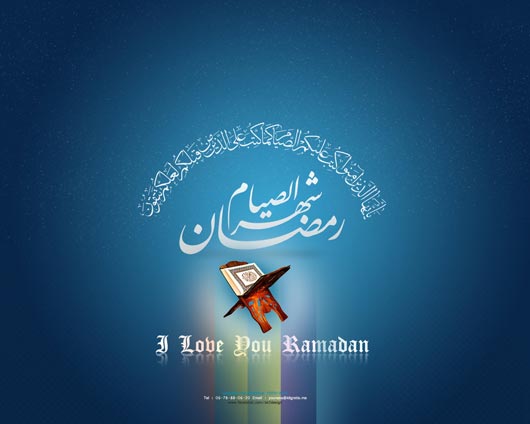ரமழான் கரீம்  Wallpaper_Ramadan_Karem_by_sk_design