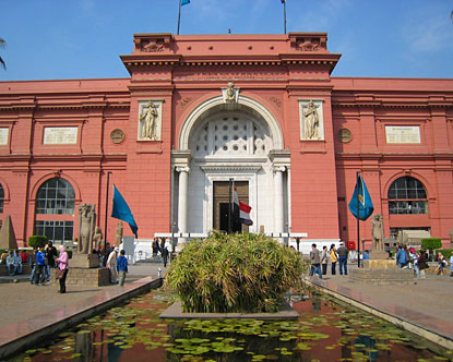 10 najpoznatijih muzeja na svetu Egyptian-museum