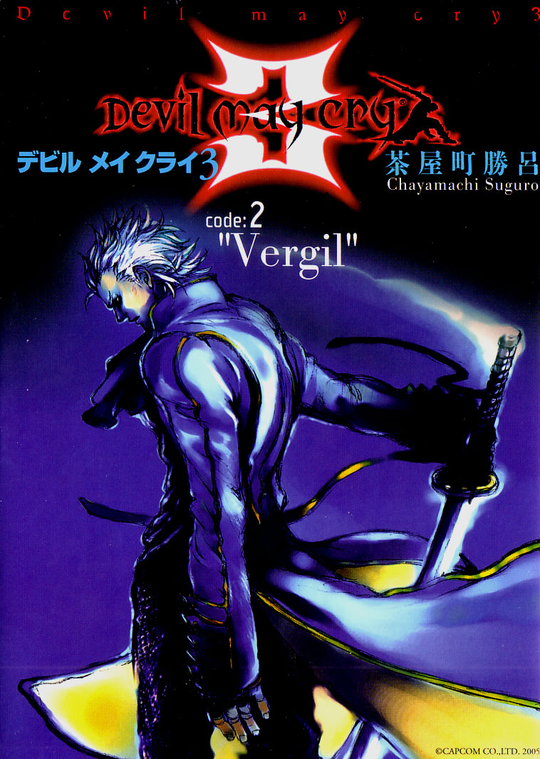 Couverture des 2 tomes de Devil May Cry 3 version manga Vol2-cover