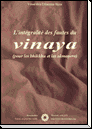 L’intégralité des fautes du vinaya Ifv