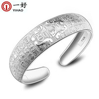 The Wolf's Journey [Job/Private/Menat] 2015-hot-sale-new-bangle-middle-eastern-women