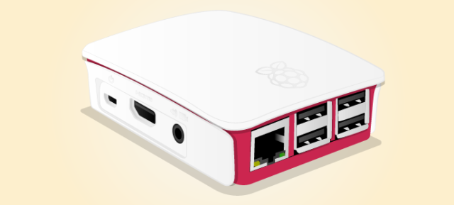 Αυτή είναι η επίσημη θήκη για το Raspberry Pi Raspberry-pi-official-case-640x289