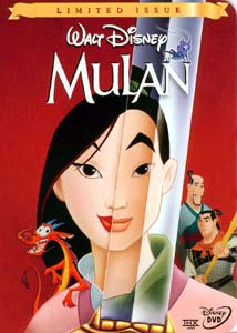 :عنـدما يوجد الاصرار والعزيمة..توجد الشجاعة:..!! Mulan