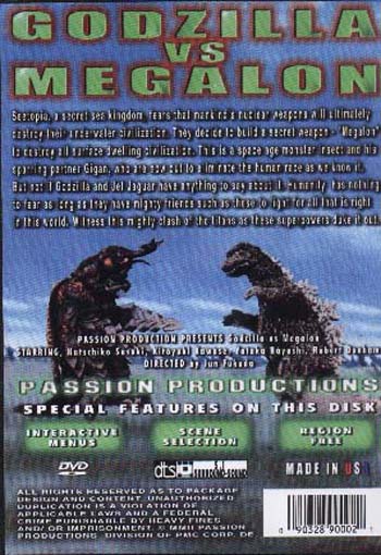 حصريا سلسلة افلام جودزيللا كامله 26 فيلم Godzilla G_vs_megalon_passion_back