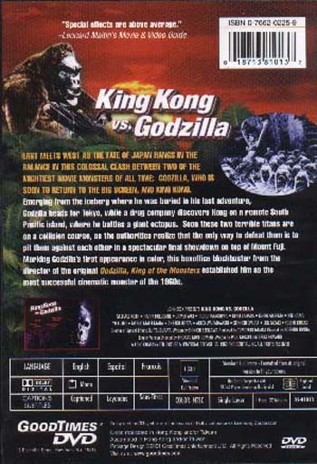 حصريا سلسلة افلام جودزيللا كامله 26 فيلم Godzilla King_kong_vs_g_back