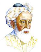 Ömer Hayyam (1048-1131) Omerhayyam