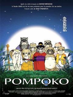 La Guerra de los Mapaches (Pom poko) [DVD9][NTSC][Lat-Jap Sub.Lat][1994][FS-WU] 06JI