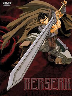 Berserk (DVD9)(Cast-Jap)(1997) DKQh3