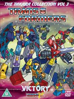 Transformers Victory (DVD9)(lat-jap)(1989) XIpkH