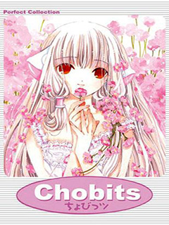 Chobits (DVD9)(Cast-Jap)(2002) Xf0ET