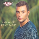 سما شو - البوابة Agmal-layaly-omry_913