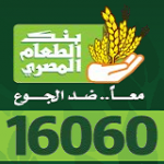 الفنانين  واغانيهم Food_bank_967