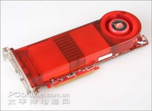 ATi Radeon HD 3870 X2'nin ilk test sonular hazr; 8800 Ultra tahtn devrediyor R680fr1