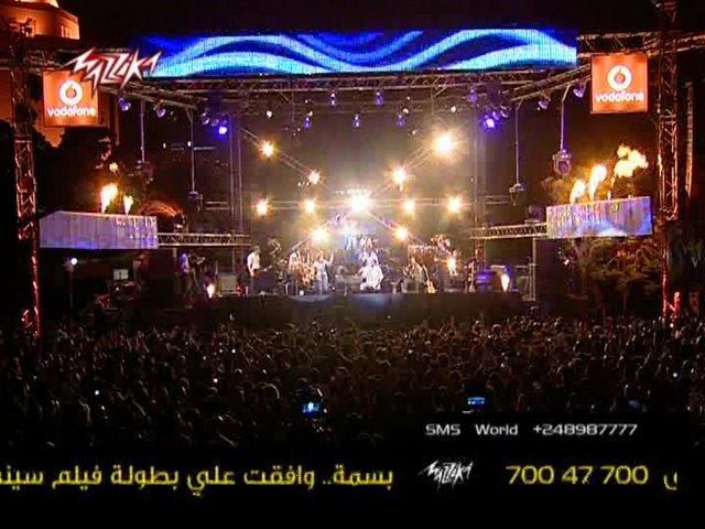 اليكم حفلة أصالة في وسط البلد DVD ادخل و حمل !! Downloadiz2.com_85053811