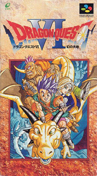 La saga Dragon Quest Dq6covers