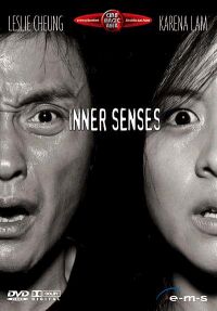 Inner Senses 1249