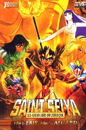 [Combats] Saint Seiya (les Films) Jaquette-front-48