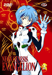 News : Evangelion en dvd. Eva_le2_front