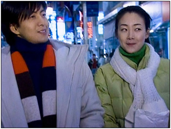    Winter Sonata WinterSonata_YA_SD_happycouple