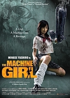 :       The Machine Girl    Poster%20machine%20girl