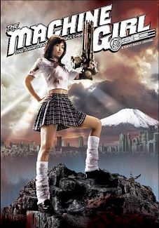 :       The Machine Girl    Poster%20poster3%20machine%20girl