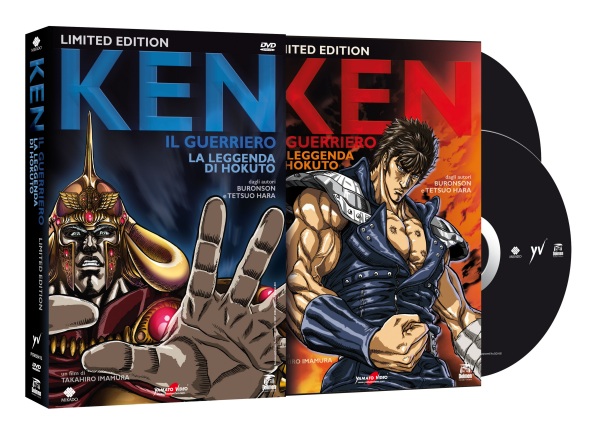 PROGETTO HOKUTO NO KEN Ken_guerriero_limited