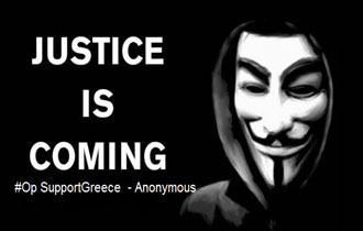 Νέο βίντεο των «Anonymous» για την Ελλάδα. 5a48580ec715b87e