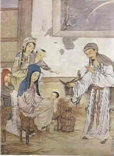 Jésus le Martien  ChineseBiblePictureJesusChristIsBorn