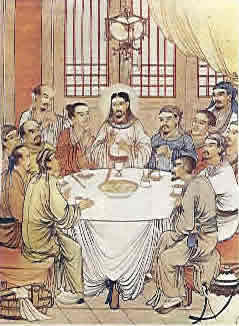 Jésus le Martien  ChineseBiblePictureJesusChristLastSupper