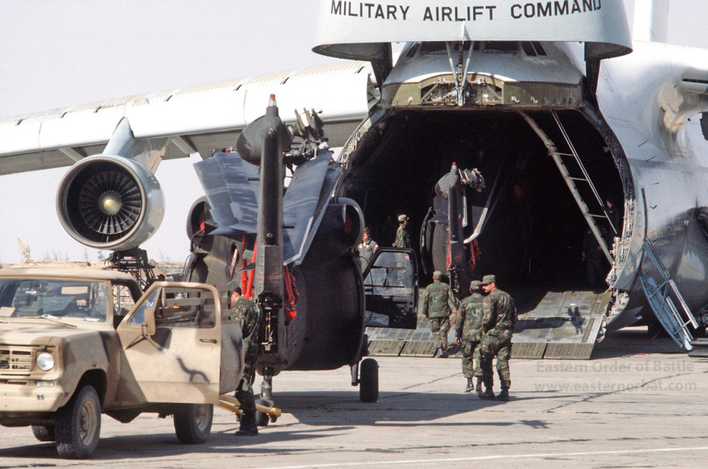 Bright Star مناورة النجم الساطع BRIGHT_STAR__80_UH-60A_Black_Hawk_helicopter_for_shipment_aboard_a_C-5_Galaxy